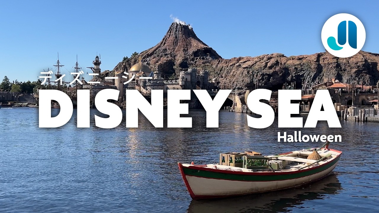 A Day in Tokyo DisneySea, teamLab Planets, and Shibuya Sky | Japan Travel Vlog • Ep. 3