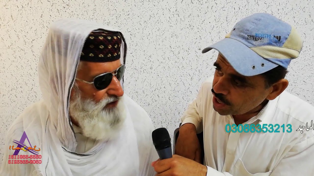 Funny video clips | Mushtaq Rana | ELECTION 2018 Ki Campaign | Shameer jilali | Free fun videos
