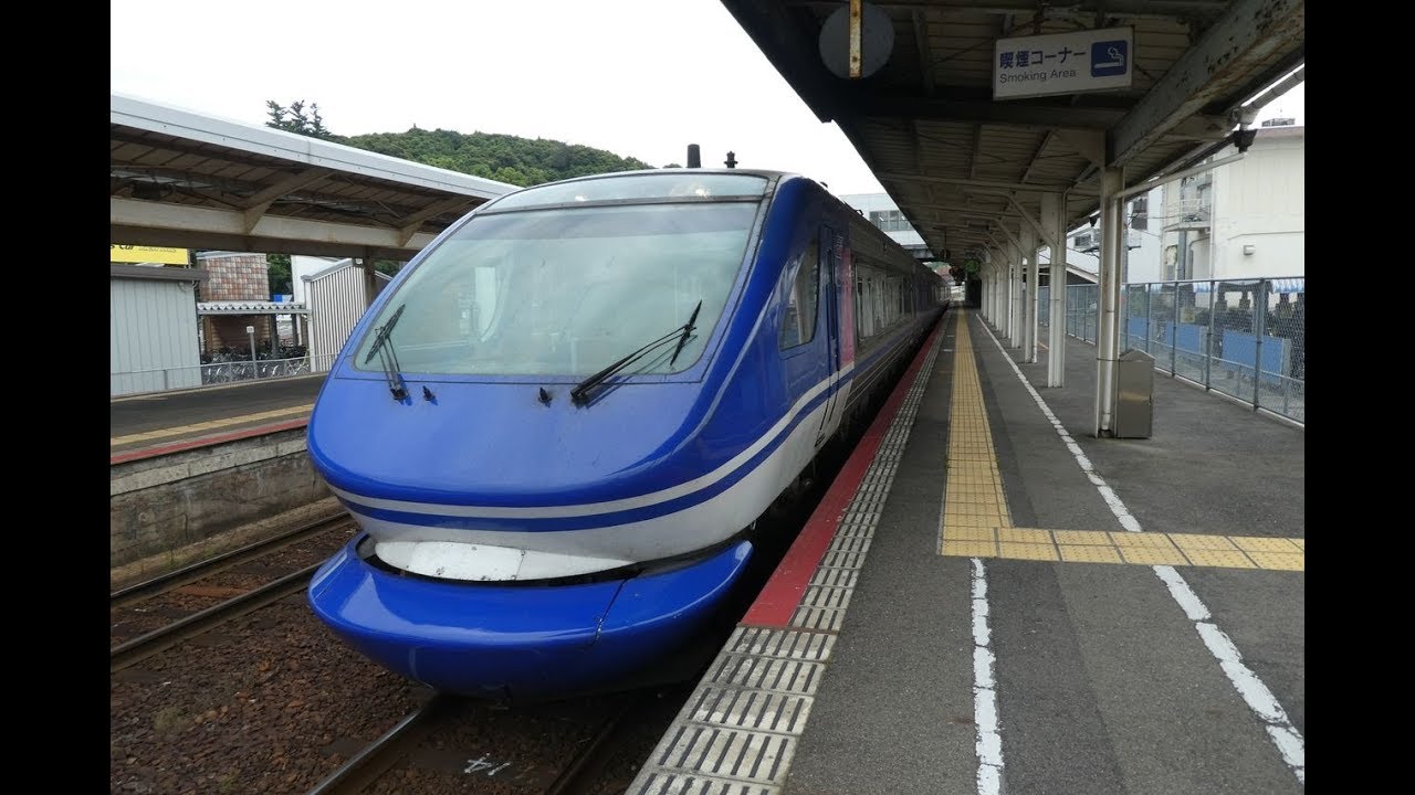 [鉄道車窓(前面展望)2018-06-10]特急スーパーはくと1号 倉吉行(京都→倉吉)
