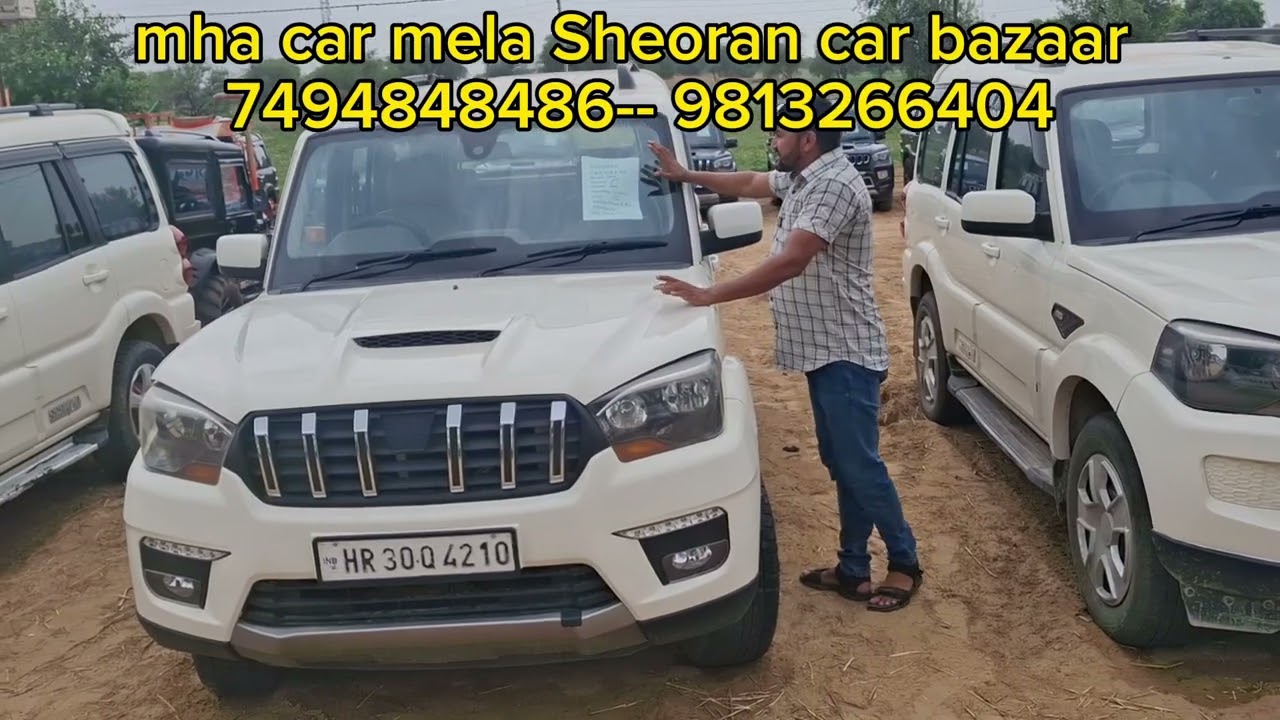 Mha car mela sheoran Car Bazzar badhra