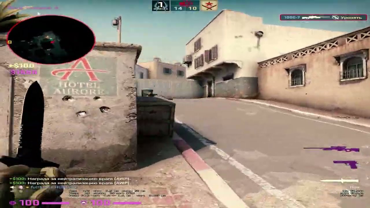 ROCKET - Infinite Tsukuyomi \(★ω★)/ アニメ(csgo)