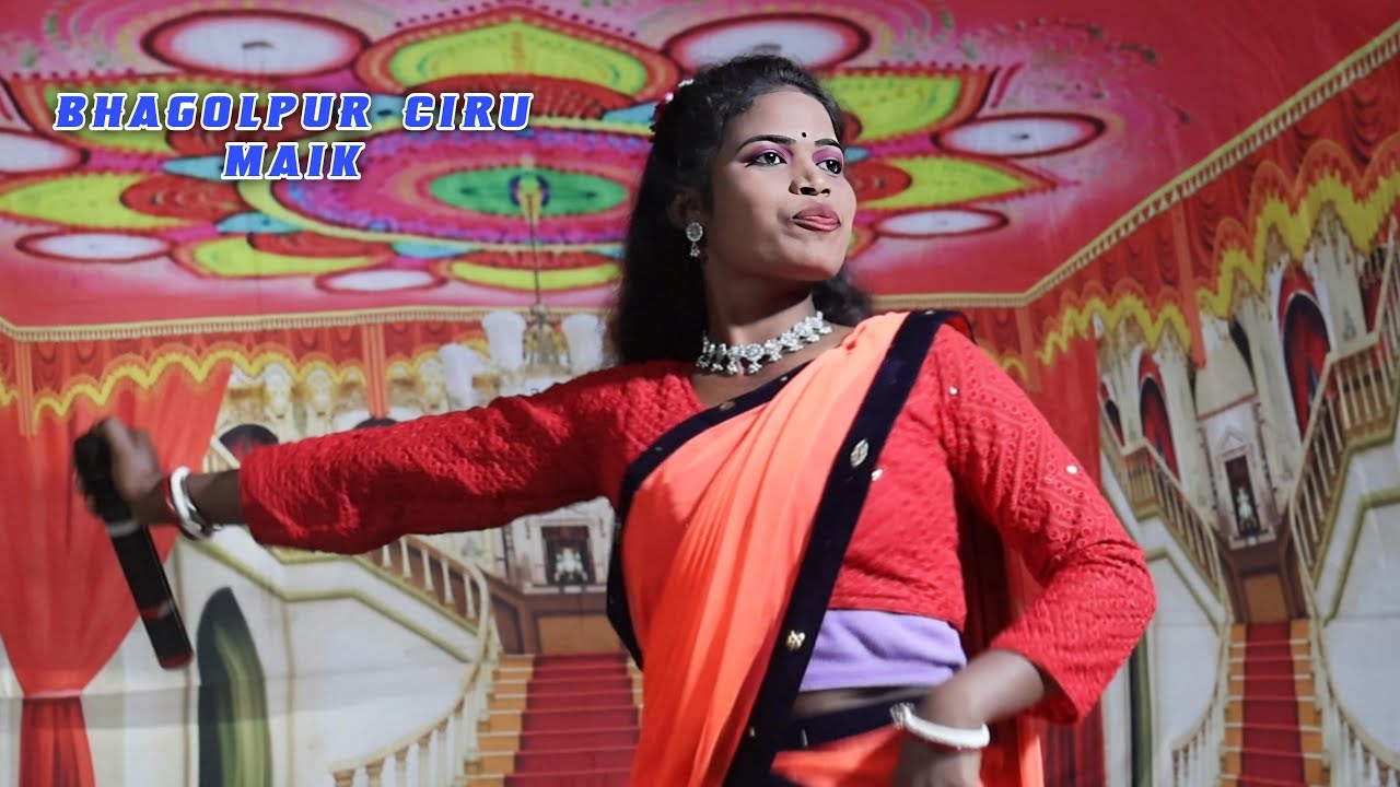 Bhagolpur Ciru Maik ! Miss Sony ! New Santali Dinajpur Song Videos 2025