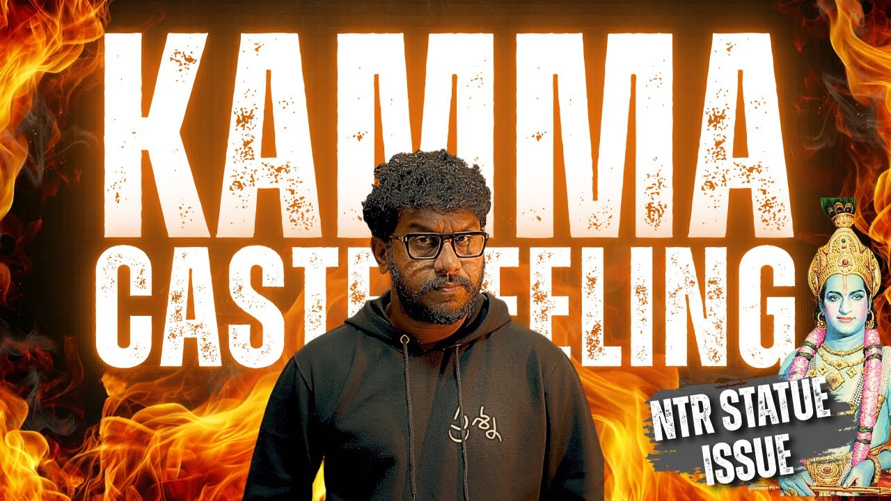 🔥CASTE FEELING OF KAMMAS🔥 | NTR STATUE ISSUE | #ntr #jrntr #chowdary #choudary #srntr #nandamuri 