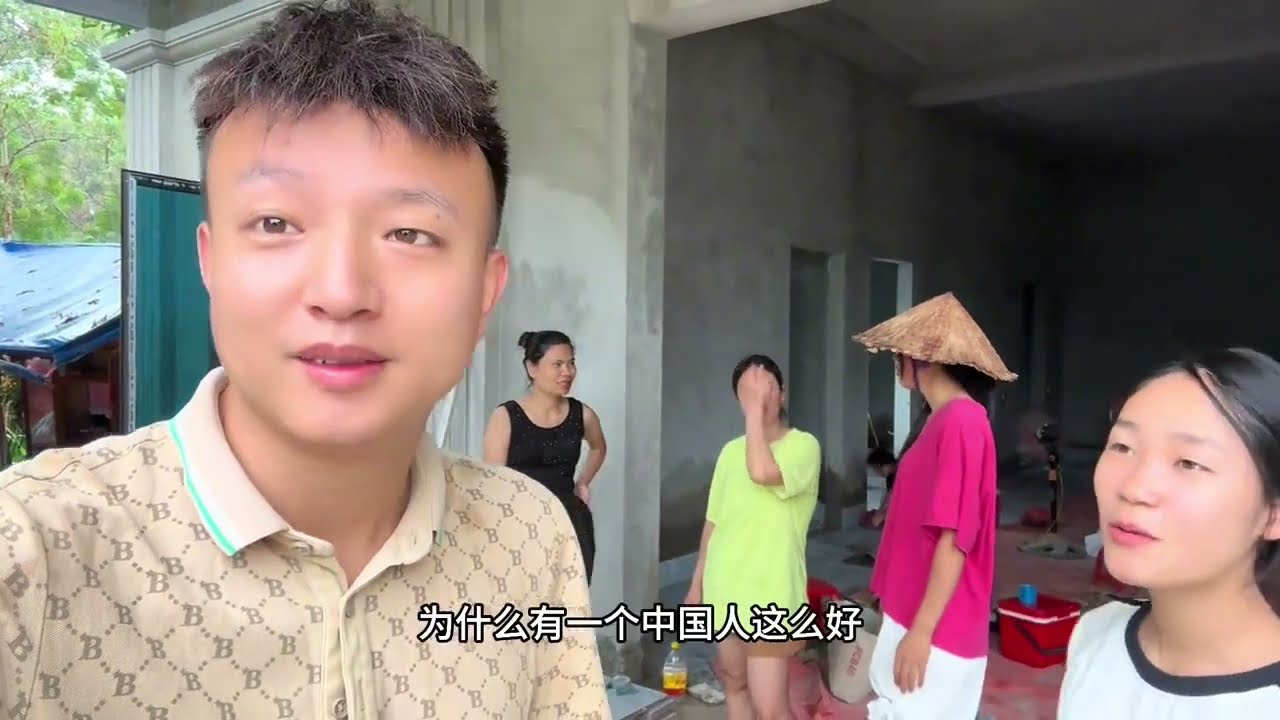 小松幫越南岳父家建房在付2500萬裝修材料費，岳母;立馬找人買母豬！