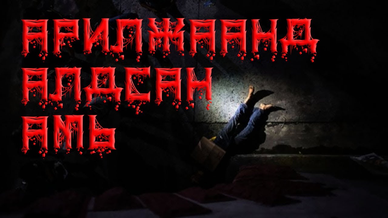 Хүний, өөрийн бүх мөнгөө форексд алдсан монгол залуугийн аймшигт түүх