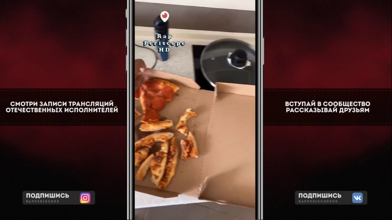 Telly Grave купил билет на бой с Big baby Tape