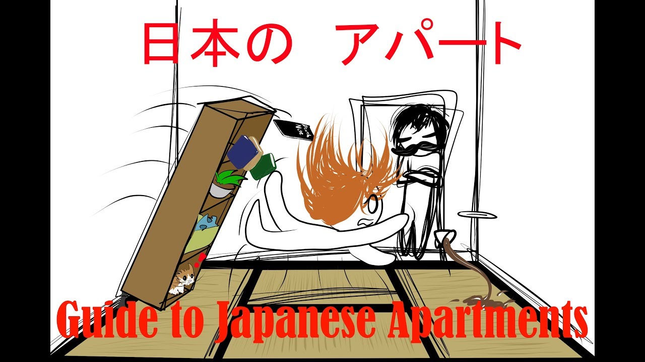 Rachel and Jun Animated - Guide to Japanese Apartments