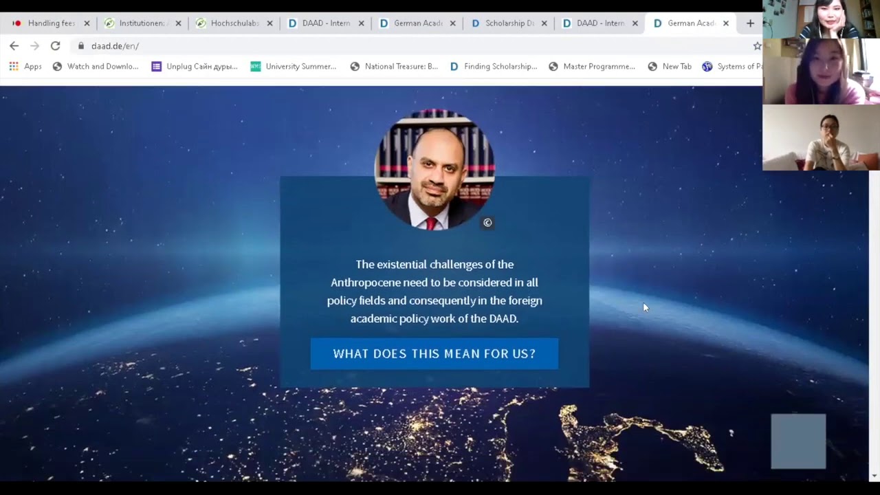Германы их дээд сургууль болон хэлний курсээ интернэтээр хэрхэн судлах вэ?
