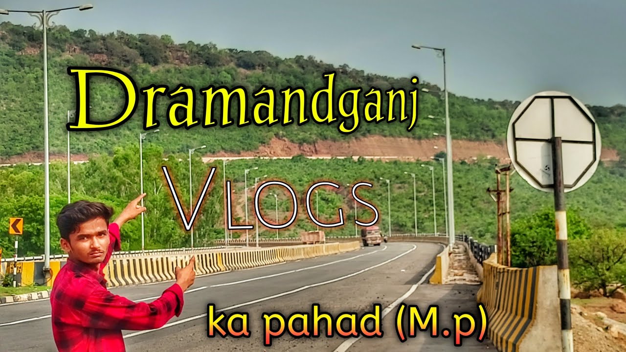 Dramandganj ka pahad (M.p) #vlogger #video #viral #mirzapur