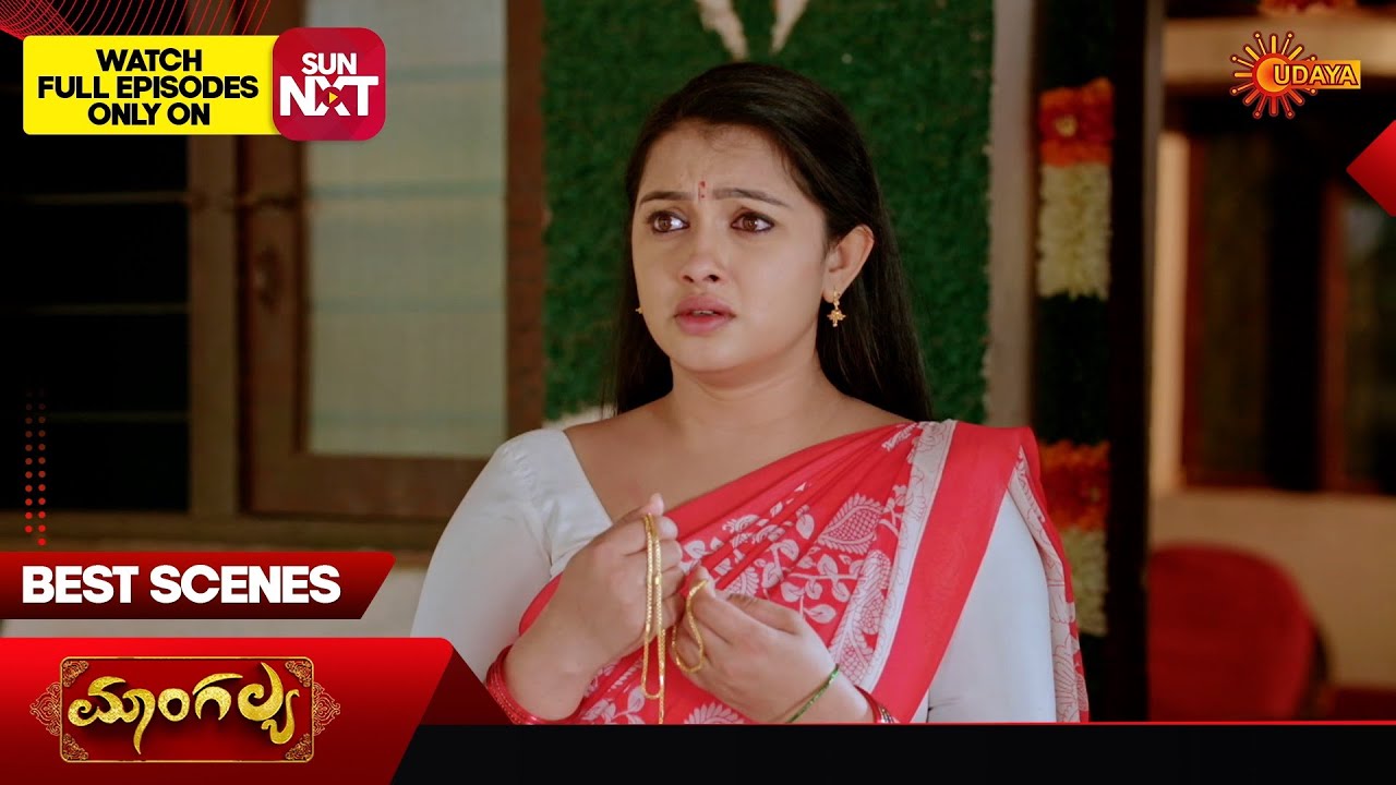 Mangalya - Best Scenes | 10 Feb 2026 | Kannada Serial | Udaya TV
