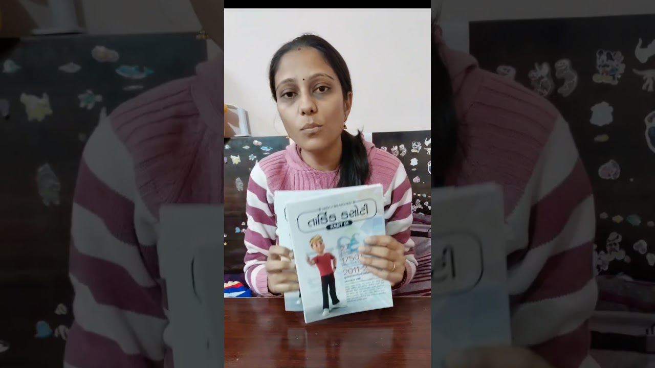 Niraj Bharwad Reasoning Book | 44 chapters 3050+ Practice Questions