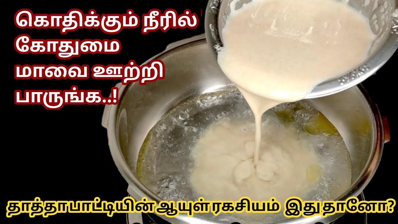 அடேங்கப்பா இவ்ளோ வருஷம்இந்த ரகசியம்தெரியாம காலத்த கழிச்சோமே!|kitchen tips in tamil @hezatastyrecipes