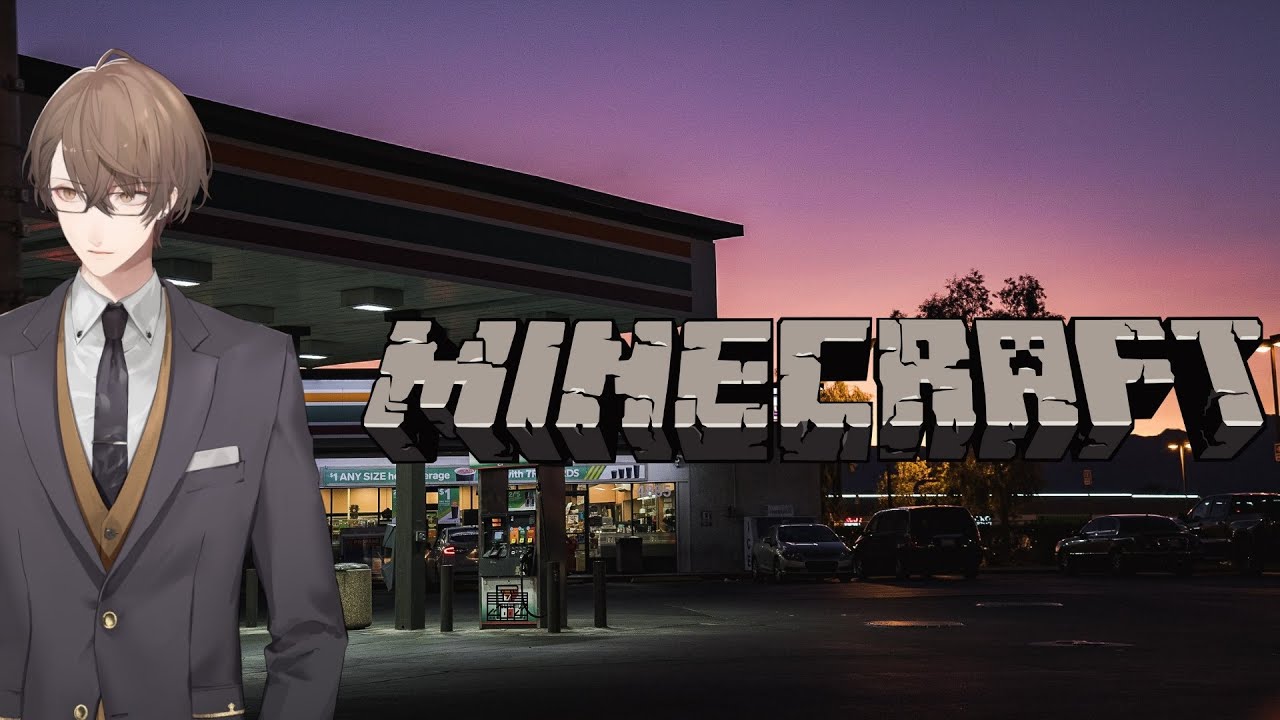 【MINECRAFT】30分マイクラ枠 ～コンビニに行こう編～【にじさんじ/加賀美ハヤト】