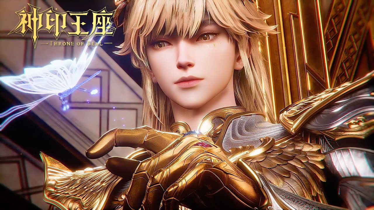 ⚜️神印王座最新合集！天谴和龙皓晨抢夺神位！成神考验真相揭晓！龙皓晨成神新造型太帅了！【神印王座 Throne of Seal】