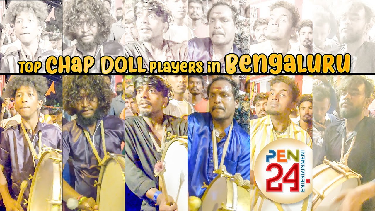 #PEN173