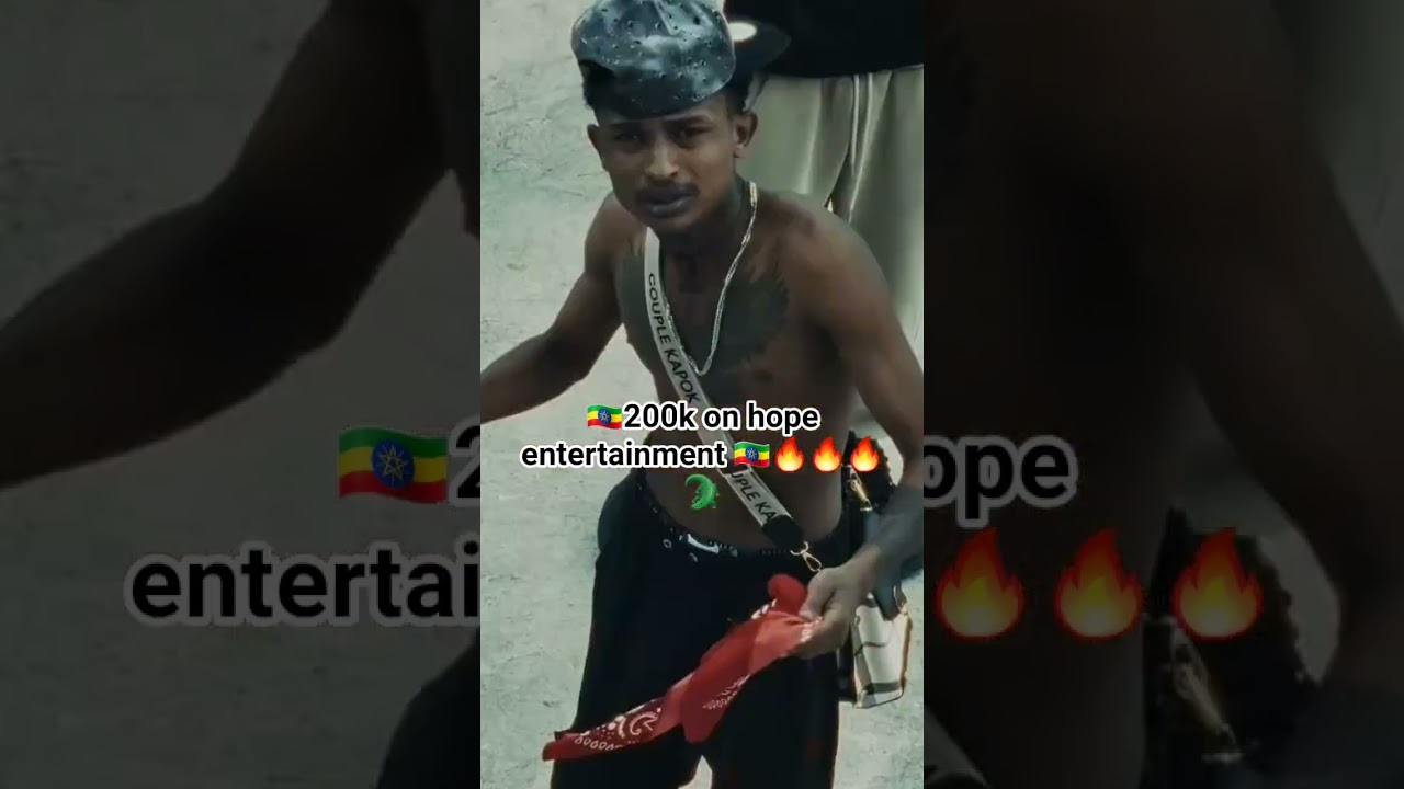 M.O.B Family 200k soon on hope entertainment 🔥💯 