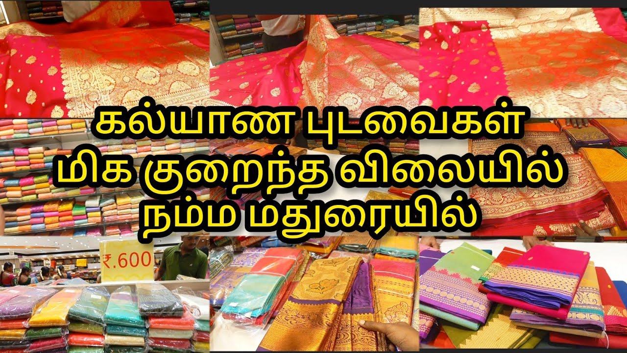 Rajmahal Silk Madurai|Rajmahal Wedding Sarees, Silk Sarees, Pattu Sarees, Banarasi Sarees Collection