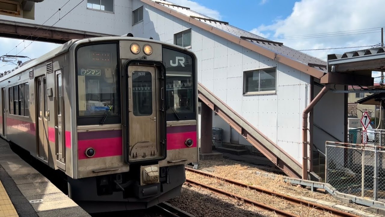 【趣きのある駅舎】秋田中央交通・西部サービスセンターバス停と、JR東日本羽越本線・新屋駅