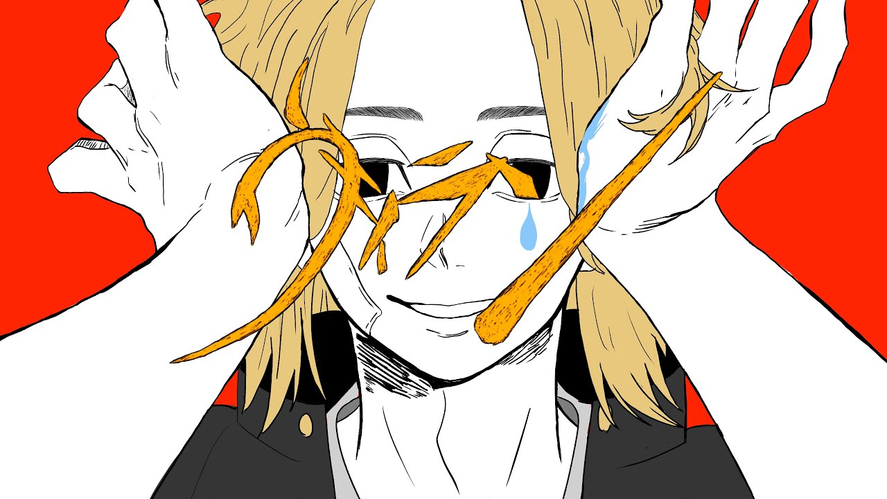 【手描き東リべ】東卍でヴィラン　フルver.