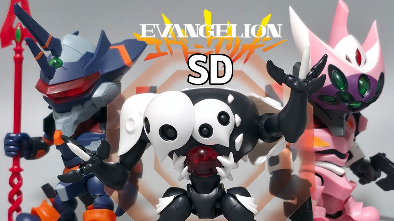 소스킬 신세기 에반게리온 Q버전 랜덤박스 리뷰 1탄 (사키엘, 에바8호기, 에바마크6) / Soskill Neon Genesis Evangelion