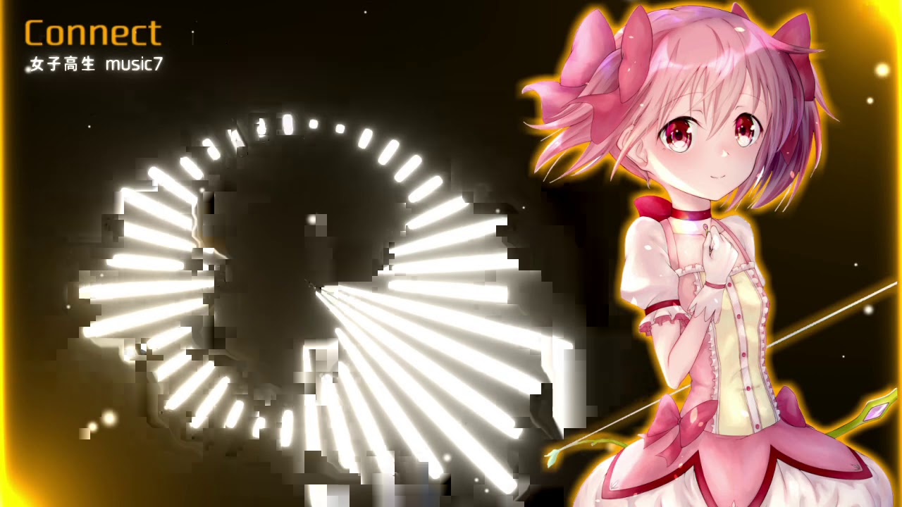 【nightcore】コネクト-Connect『ClariS』【魔法少女まどか☆マギカ-Puella magi madoka magica】OP