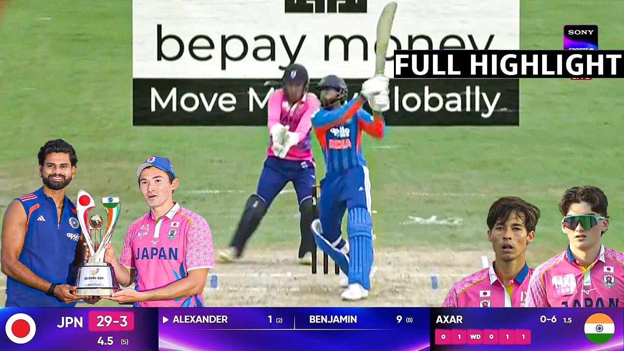 IND vs JPN 1st T20 2026 Full Match Highlights | India vs Japan 1st T20  Full Highlights 2026