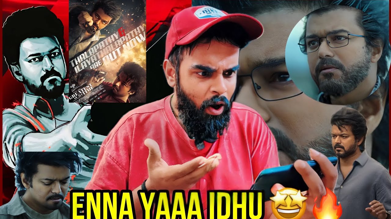 GOAT Trailer Reaction & Review 🤩🔥: Thalapathy Vijay | Venkat Prabhu | Yuvan | Enowaytion Plus