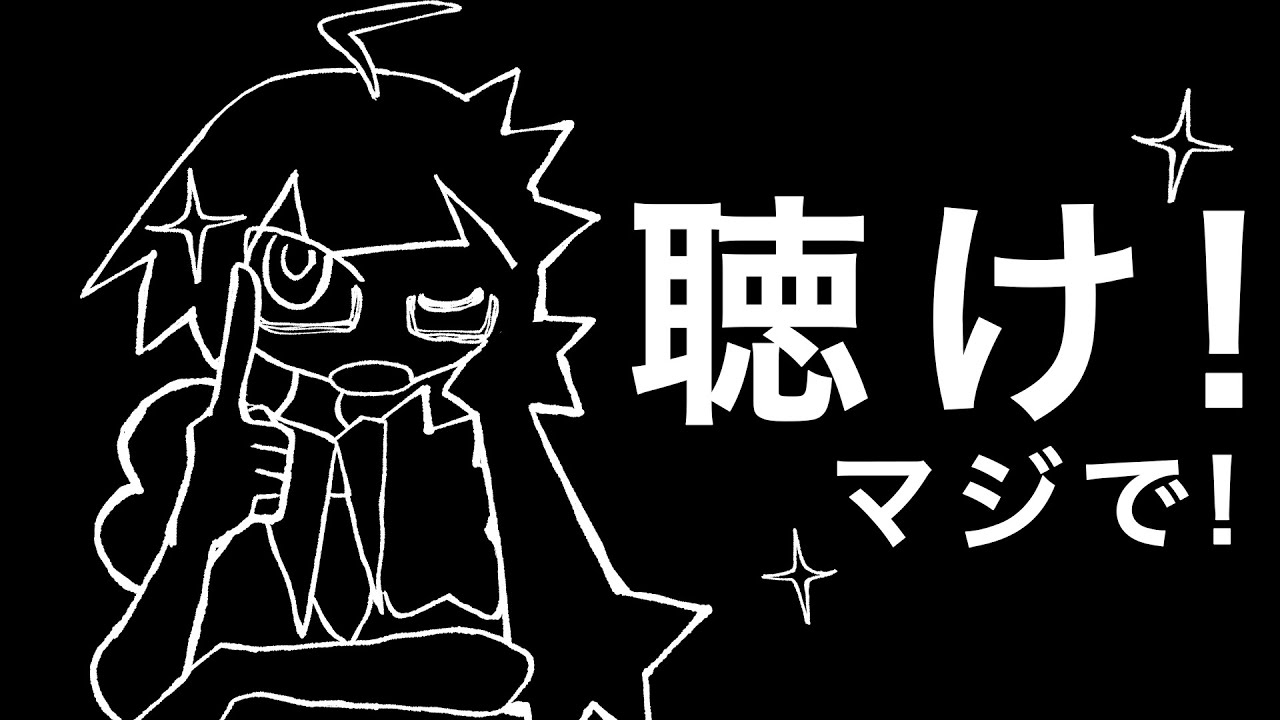 ＼ﾕｰﾓｱ／ / 結月ゆかり (Humor / Yuzuki Yukari)