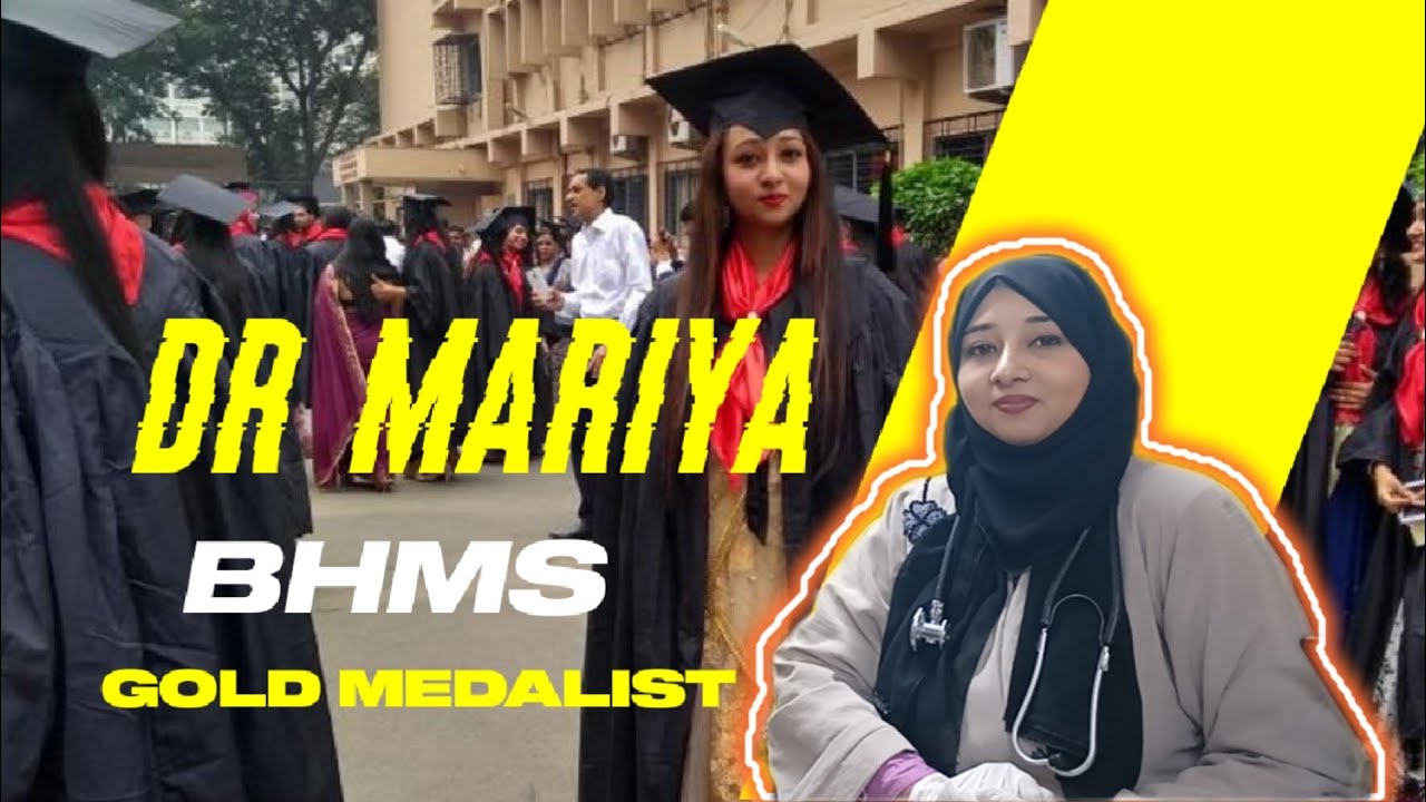Maharashtra ki Pehli Muslim BHMS doctor, jeeta Gold Medal #homeopathy #homeopathicdoctor #localnews