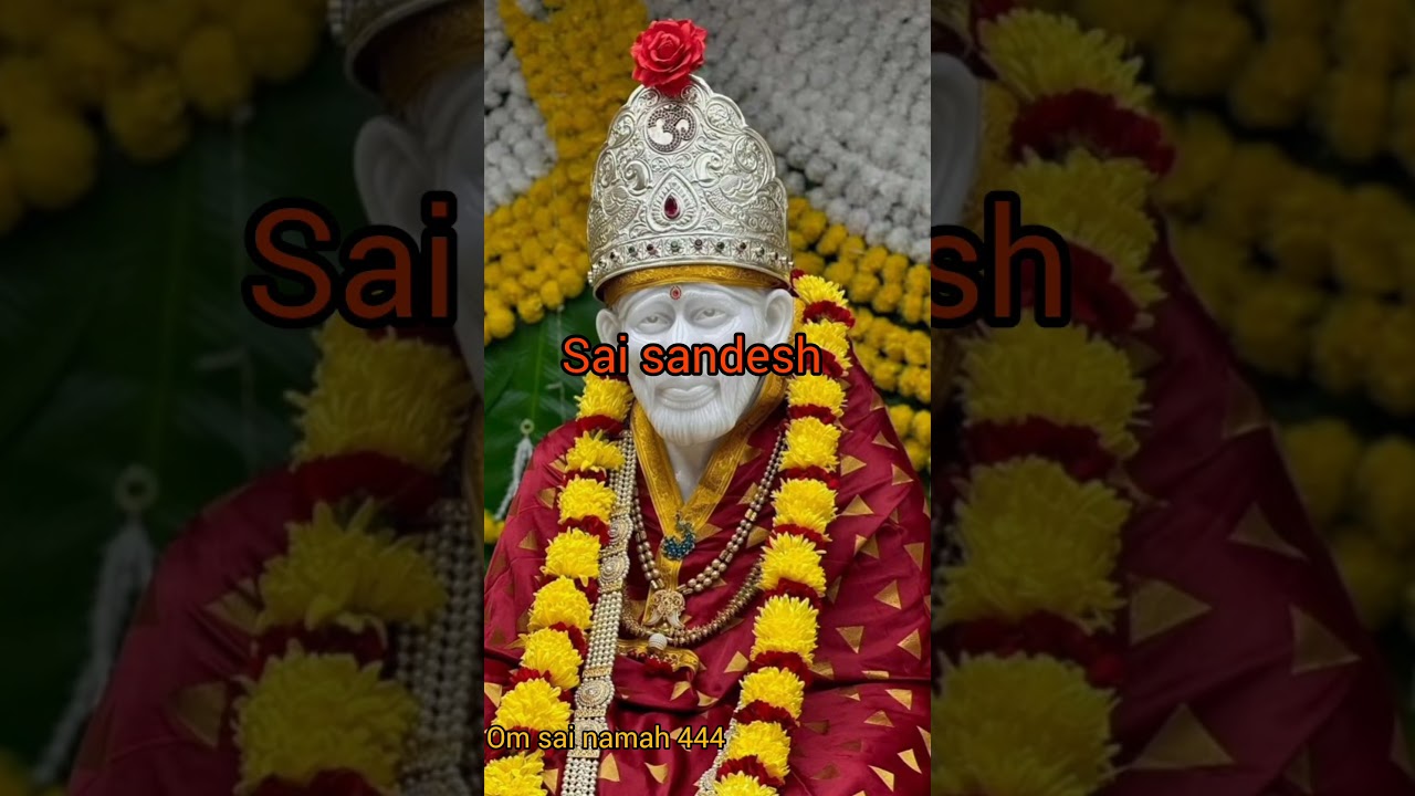 Aaj ka Sai sandesh 🙏🏻🌷🌷 