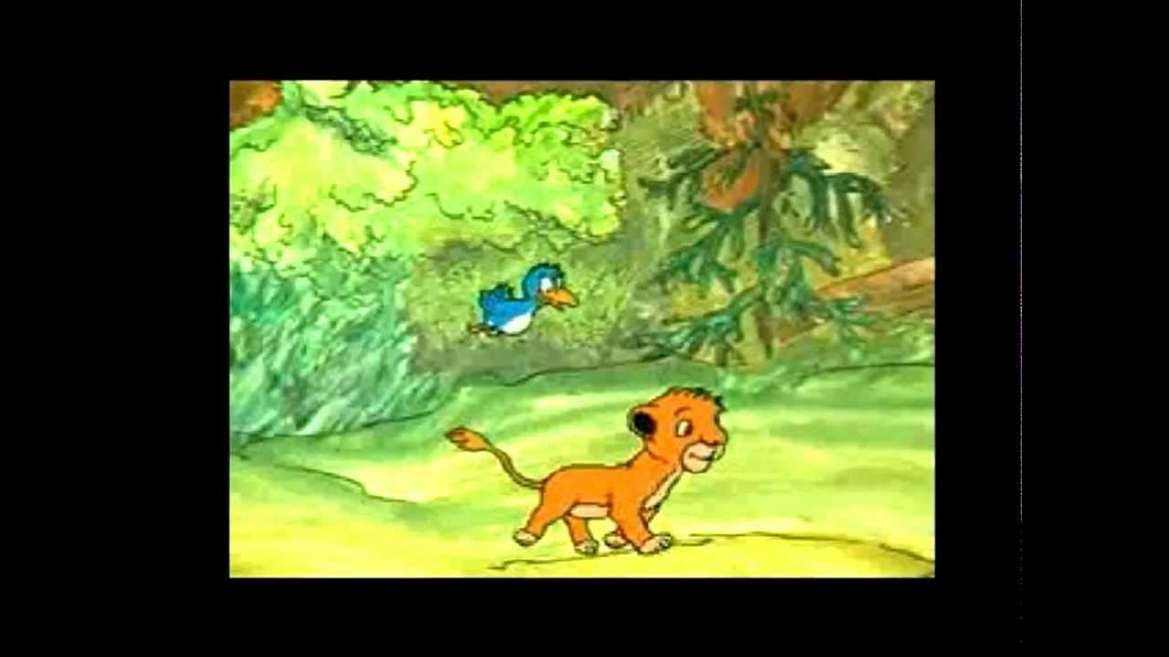 Lion and the King (not The Lion King)