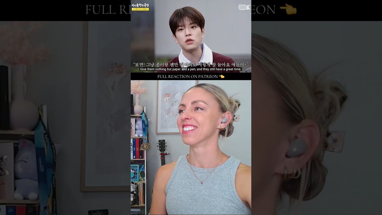 Stray Kids Reaction - Idol Human Theatre Behind & Han&rsquo;s GQ interview up on Patreon now 😍 #straykids