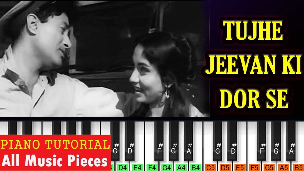 Tujhe Jivan Ki Dor Se Piano Tutorial | Notation | Rafi & Lata | Asli Naqli | Old Hindi Song Notation