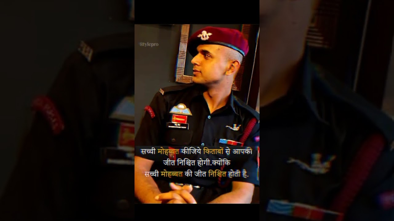 Motivational Quotes in Hindi #shorts