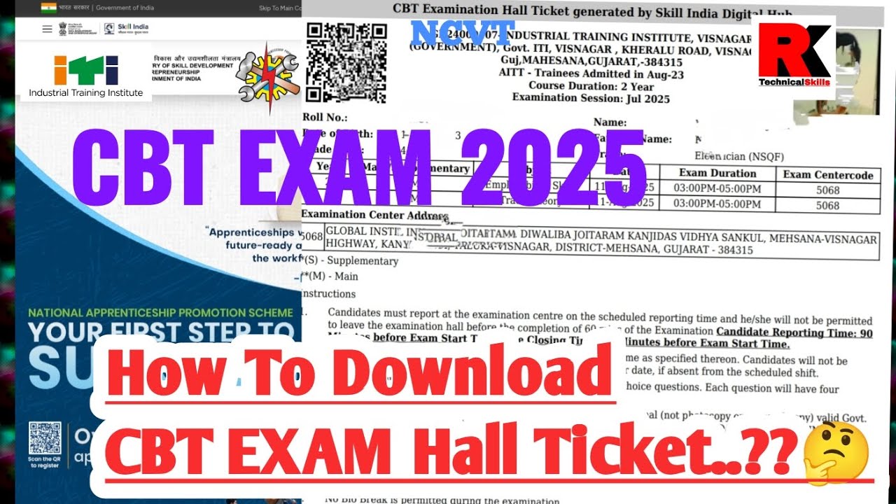 CBT EXAM Hall Ticket DOWNLOAD | SIDH Portal | NCVT | ITI | #RKTechnicalSkills #cbt #skillindia #SIDH