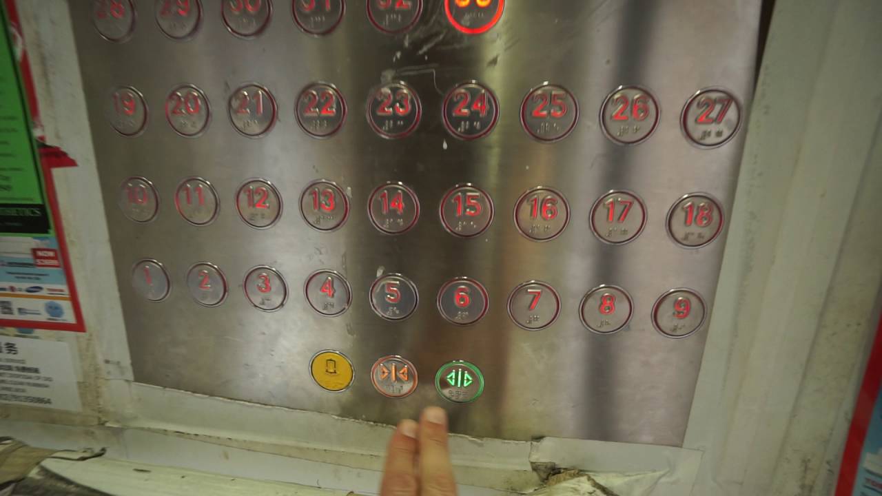 Singapore, Marsiling, BLOCK 302A Woodlands St 31, iFE elevator