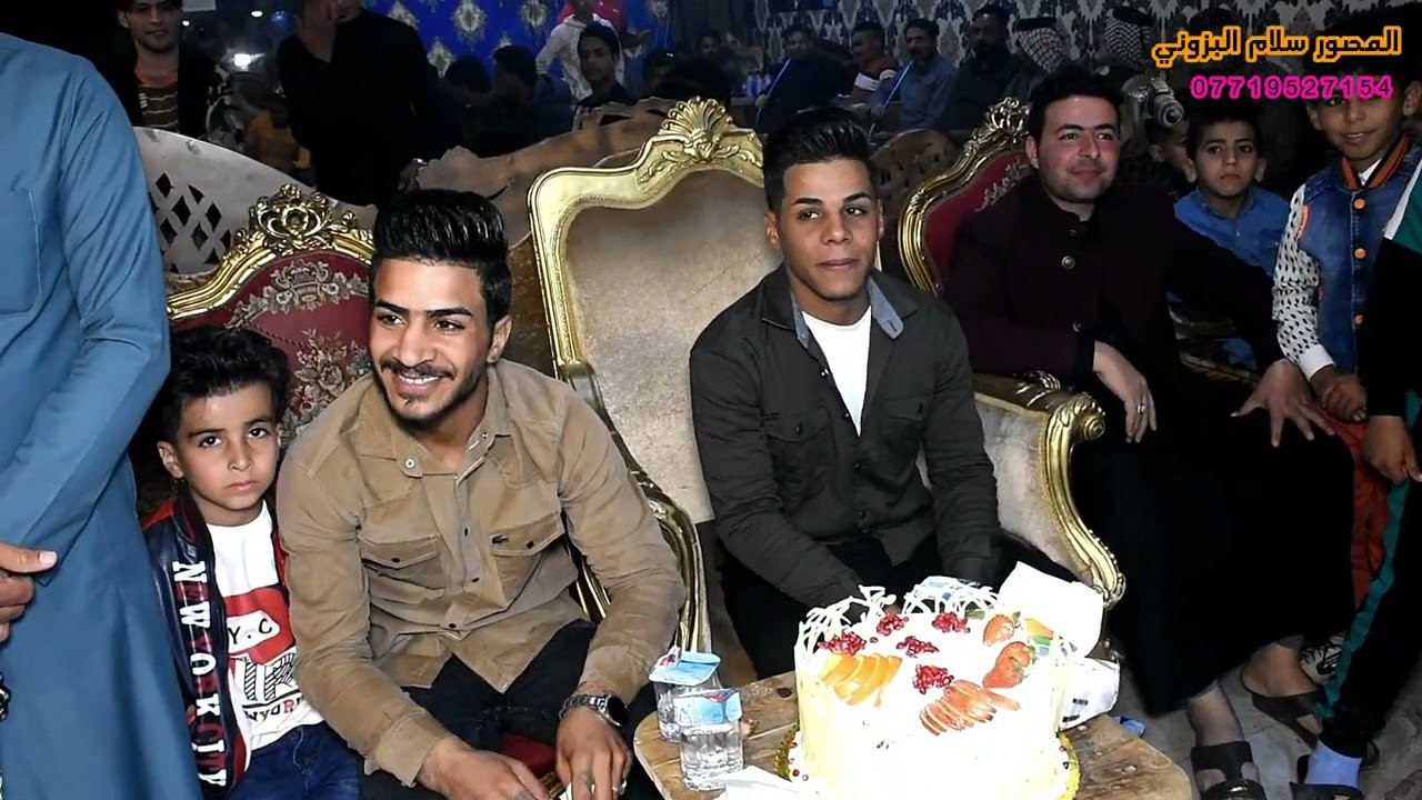 شوف 