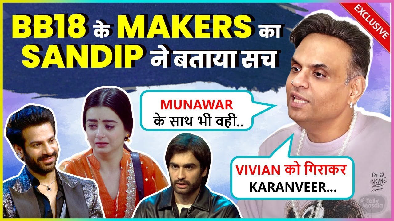 Sandip Sikcand's Confession, Did The Makers Changed Vivian's Game To Glorify Karanveer?