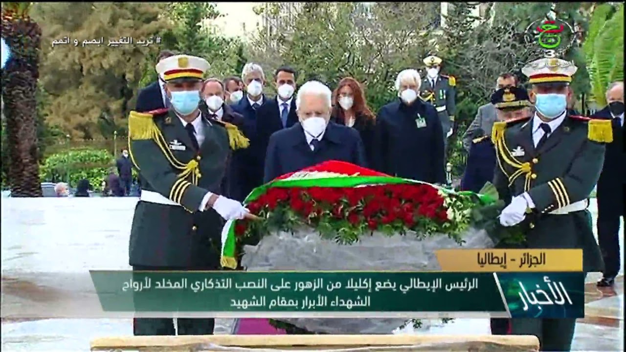 الرئيس الإيطالي يضع إكليلا من الزهور على النصب التذكاري المخلد لأرواح الشهداء الأبرار