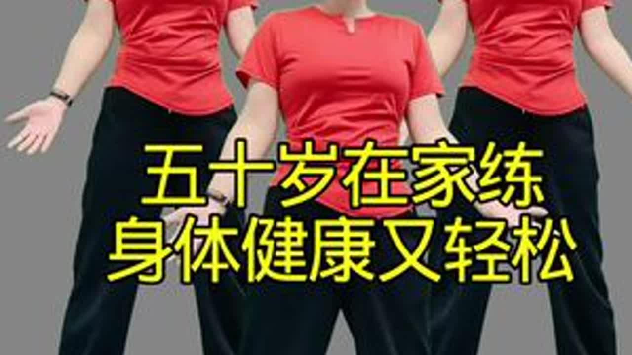 #夏日减脂大作战 #因为热爱所以坚持 #传递奔跑的力量 #健康 #运动
