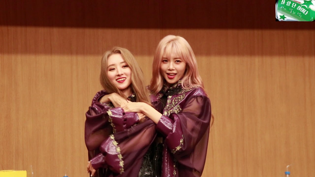 2019 10 11 드림캐쳐 영등포 tcc 아트홀 팬싸인회 데자부 (Dream Catcher fansign event Deja Vu)