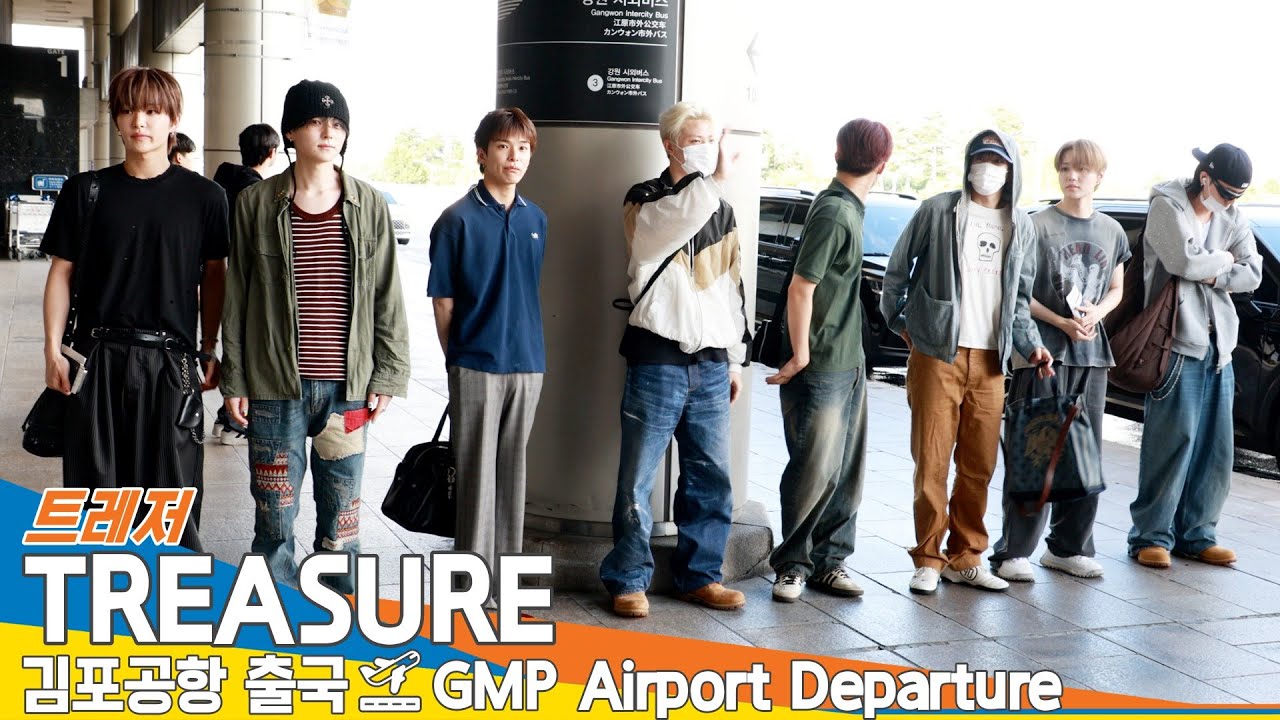트레저, 김포국제공항 출국✈️'TREASURE' Airport Departure 2025.8.15 Newsen