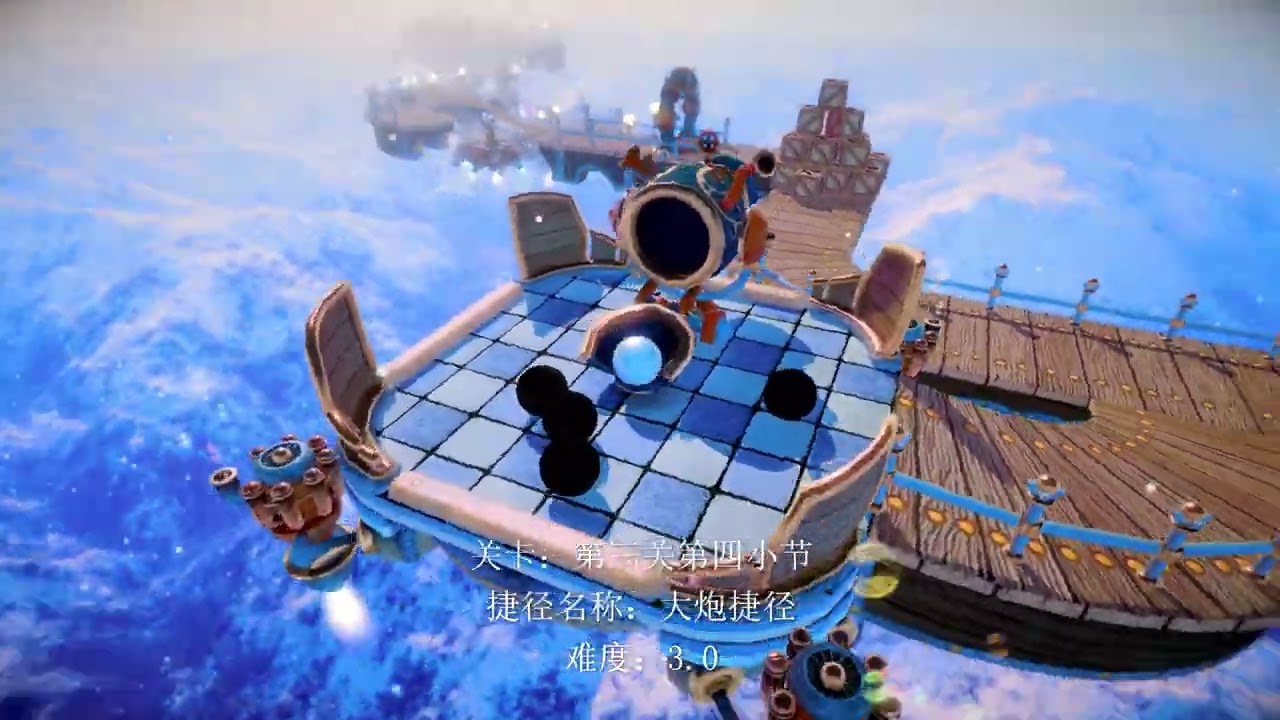 Switchball HD - Shortcuts Compilation Part 2