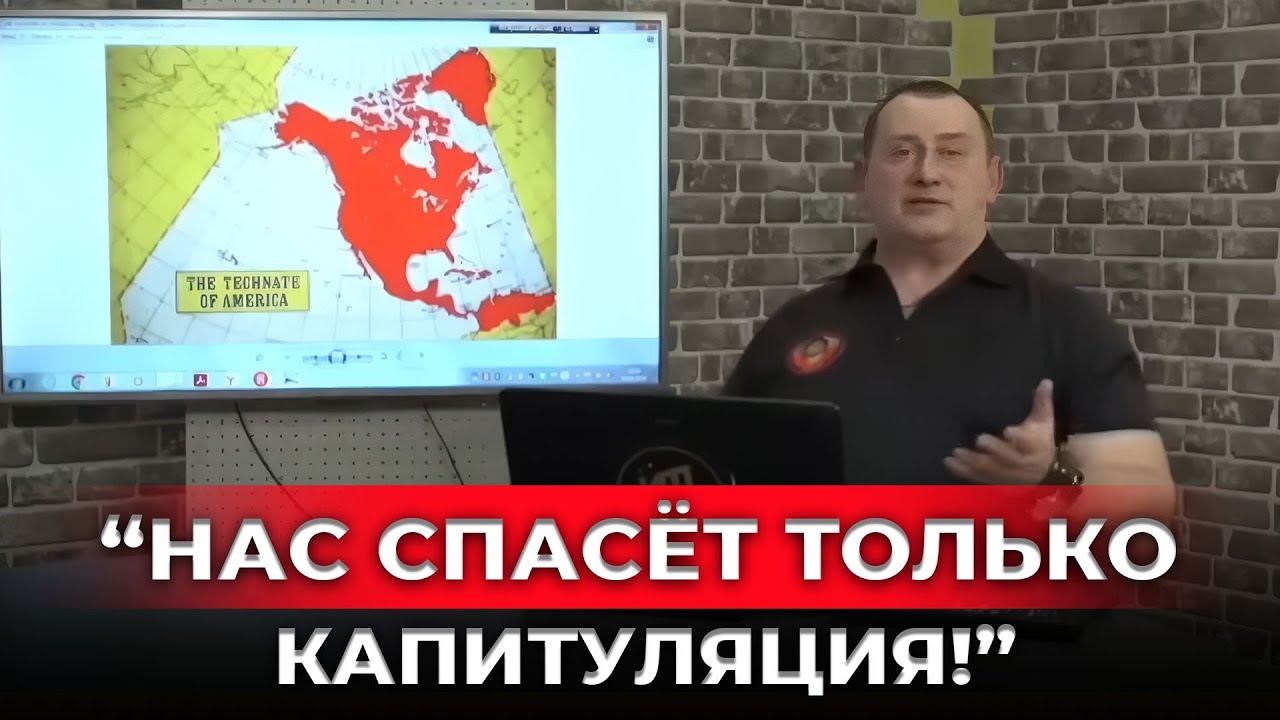 «ЗАЧЕМ ЭТО БЫЛО?» Калашников проговорил цену СВО и напугал “новыми девяностыми”!