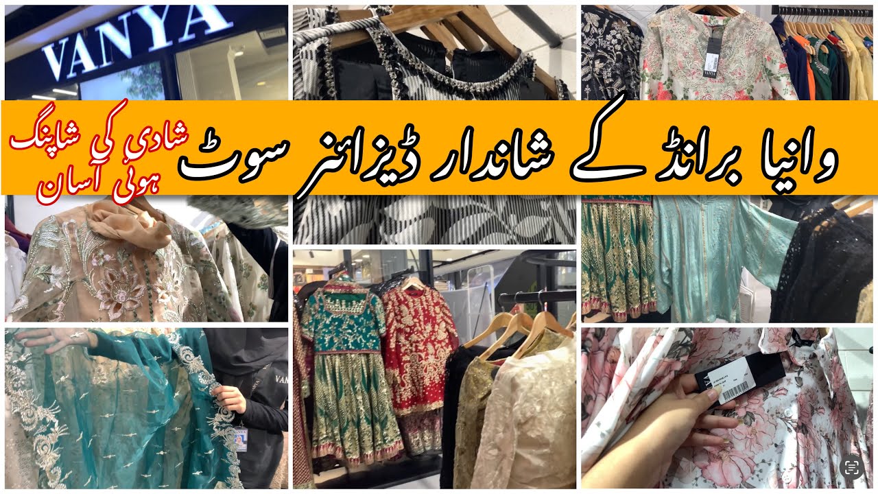 Saima Square One Vlog |Vanya Brand Visit | Luxury Outfit Store in Pakistan