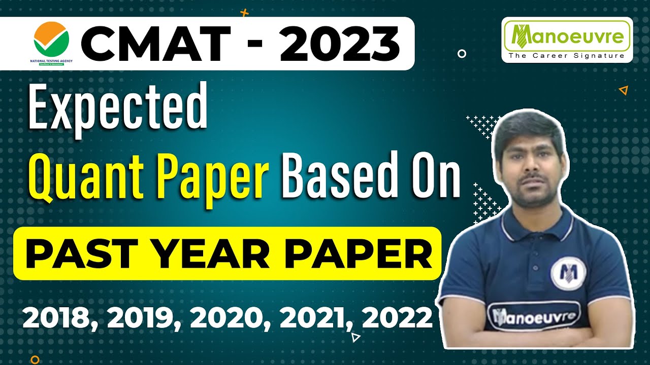 CMAT 2023 - Expected Quant Section Paper | Based on Past Year Paper Analysis | Must Watch
