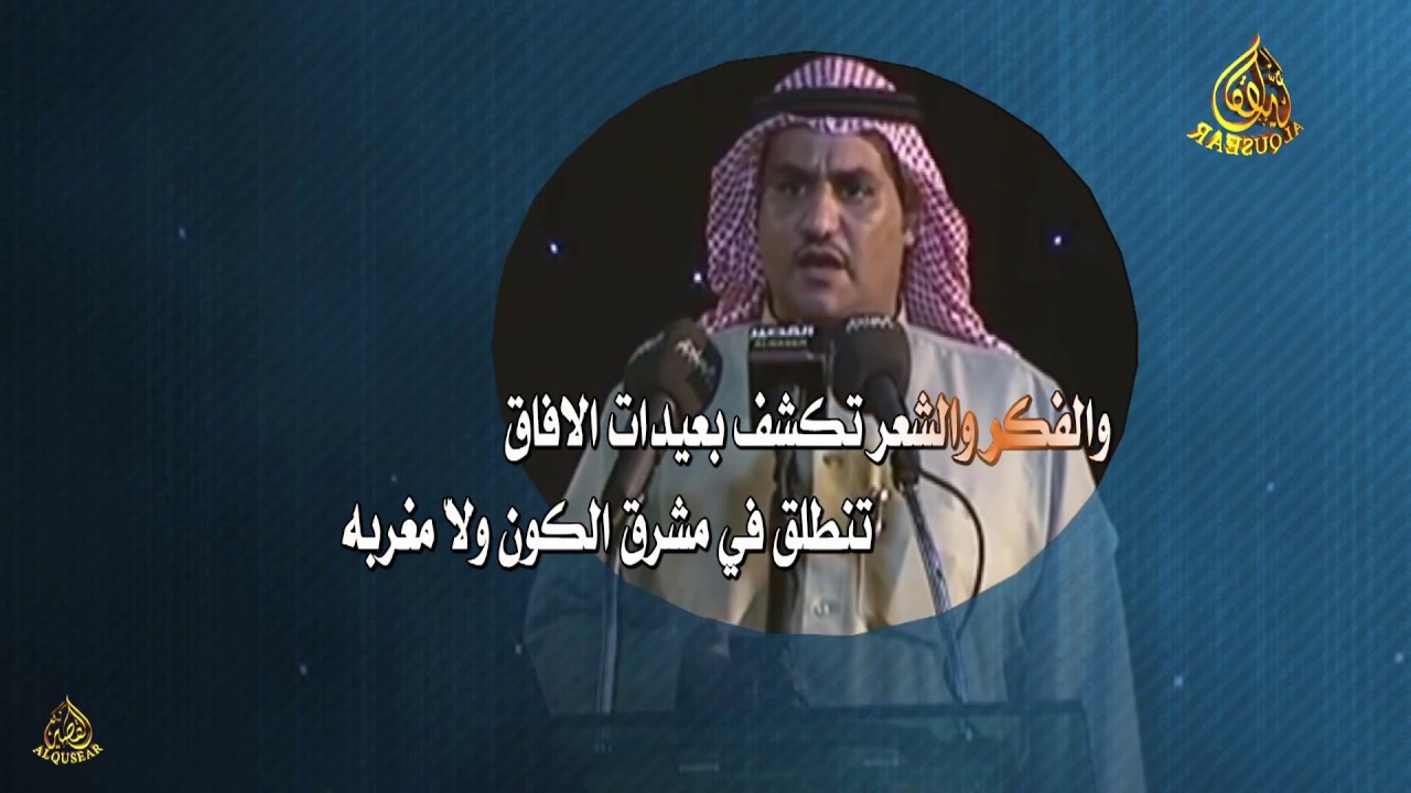 شيلة الموسم - كلبوهم وقفوا لك على ركبه وساق سفر الدغيلبي & خالد ال بريك