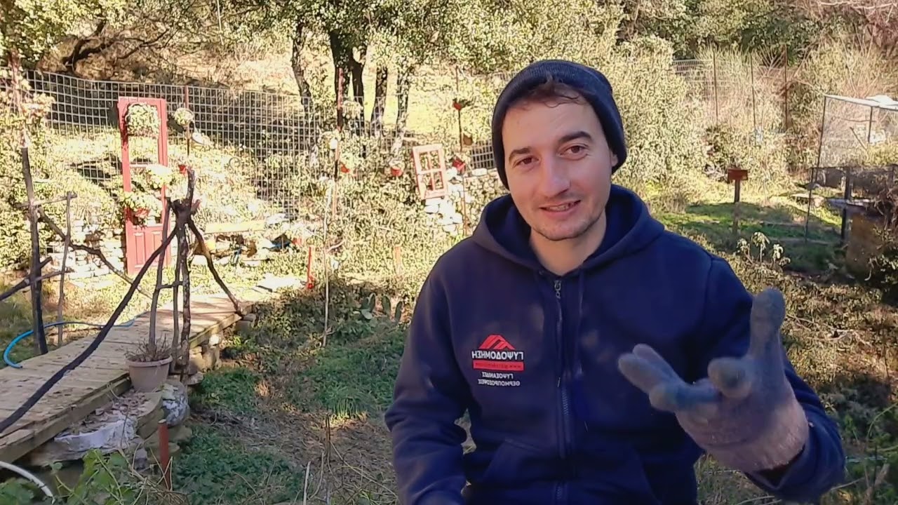 Ντοπιολαλιά φυσικών τοποθεσιών & αντικειμένων του χωριού μου!. Φάρμα 