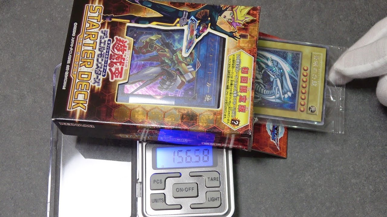 【ヤフオクの闇】1万2千円で買った、重さ違いのスターターデッキ2018には秘蔵レアがほんとに入ってるか検証してみた！