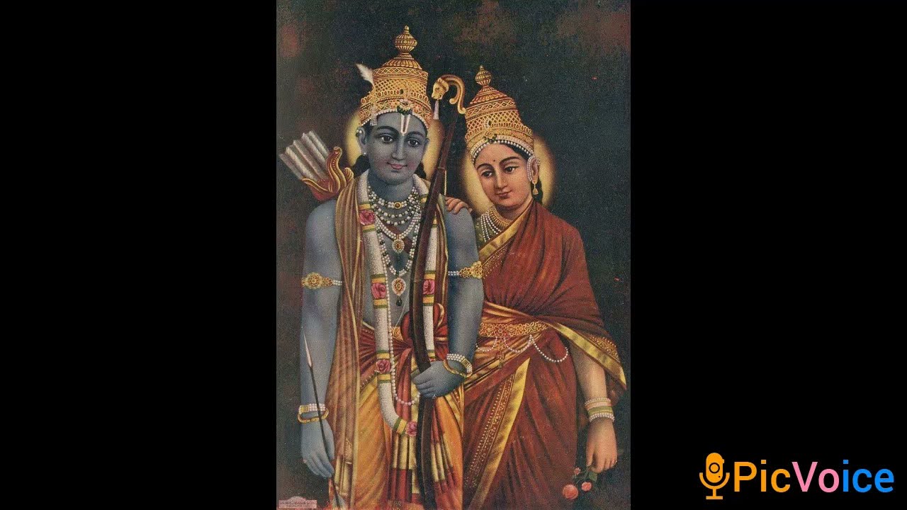 Jai Ram Sitaram ( dhun)